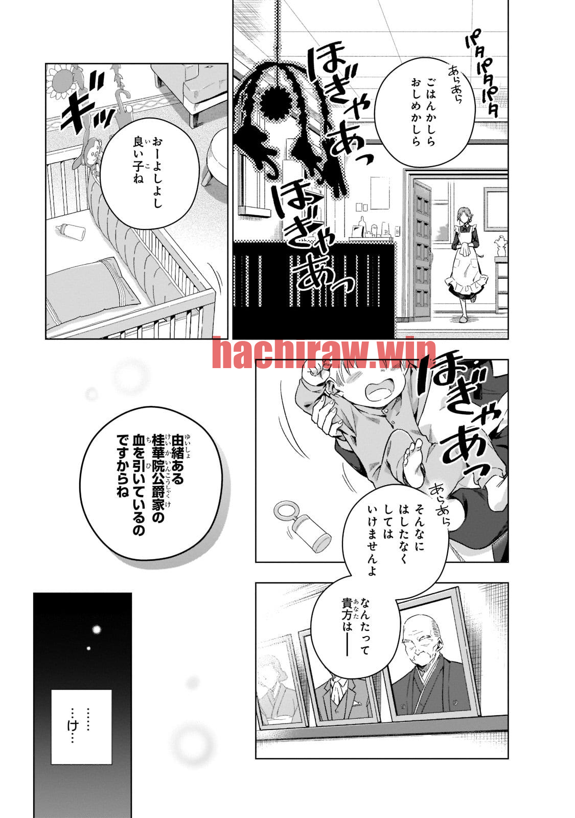 img 10