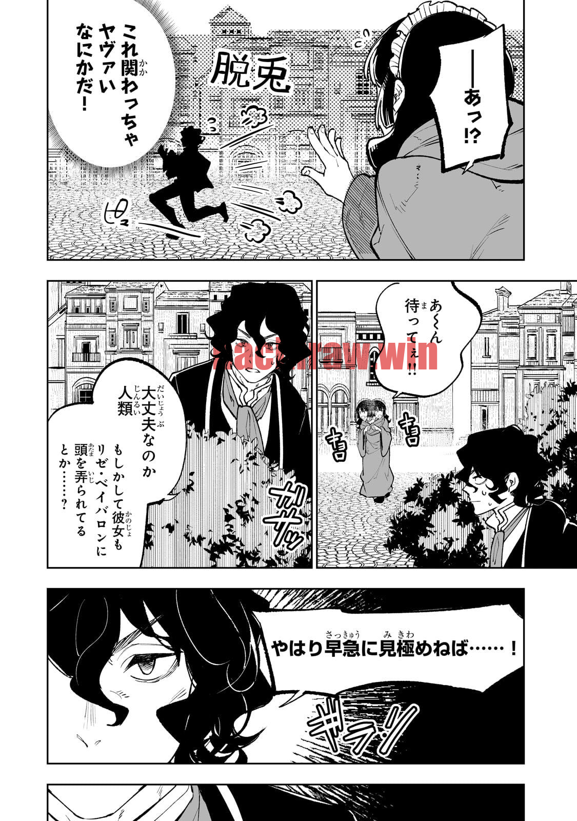 img 5