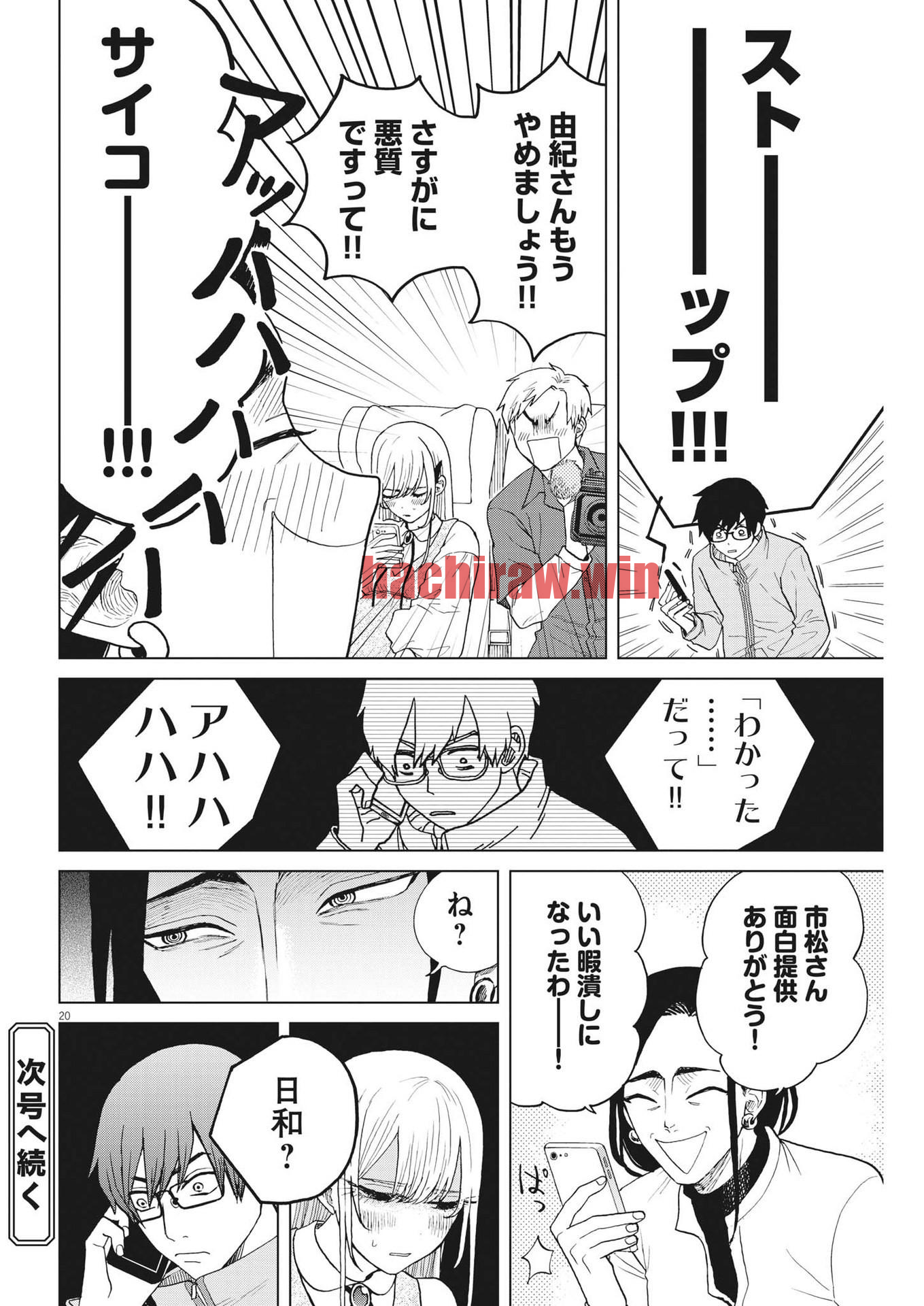 img 19