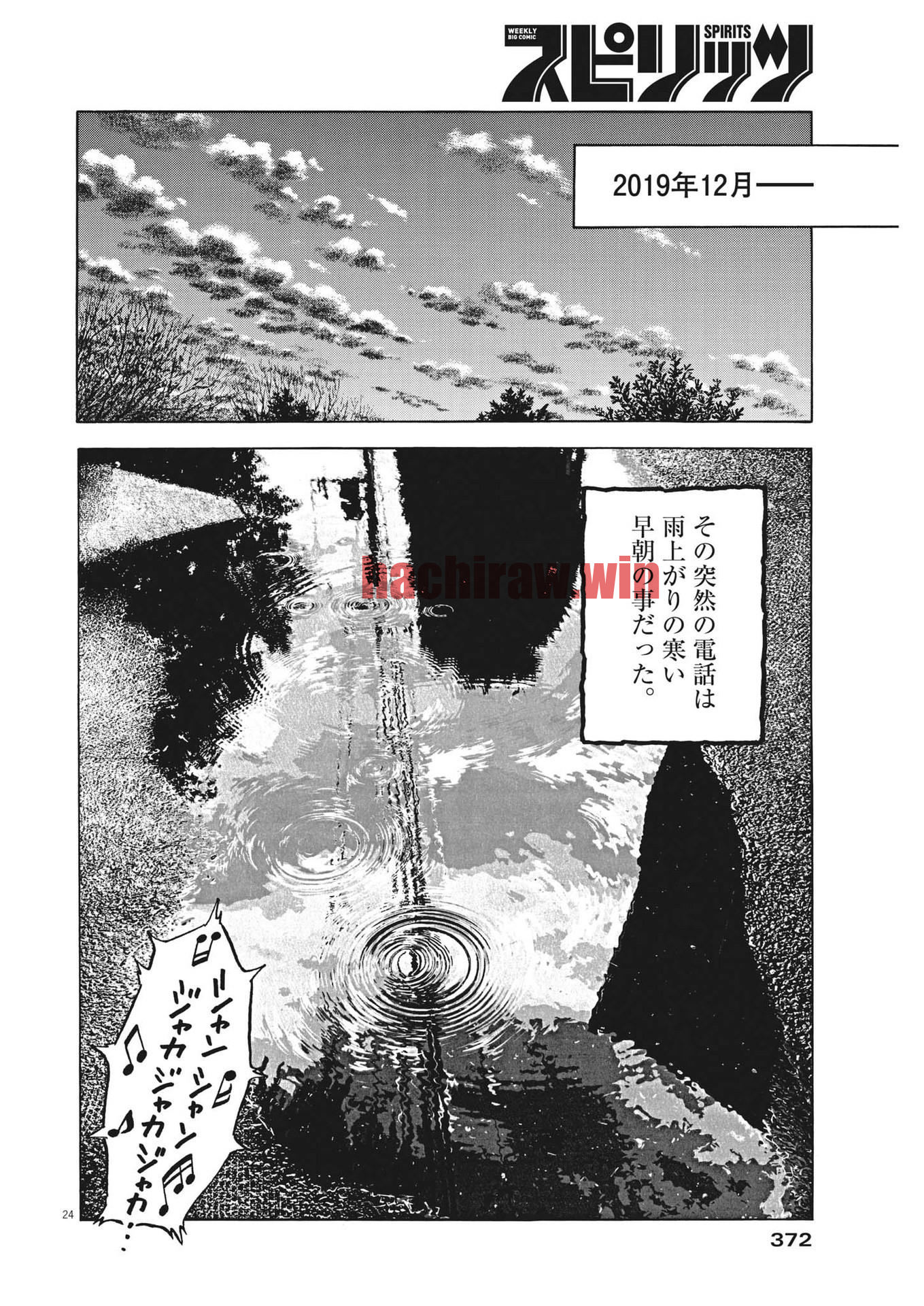 img 23