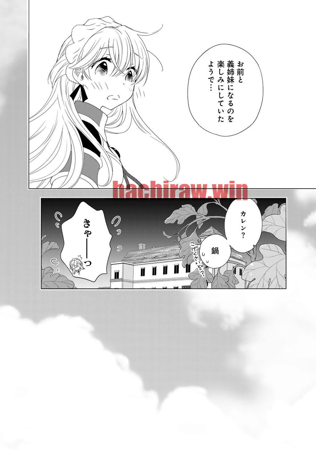 img 8