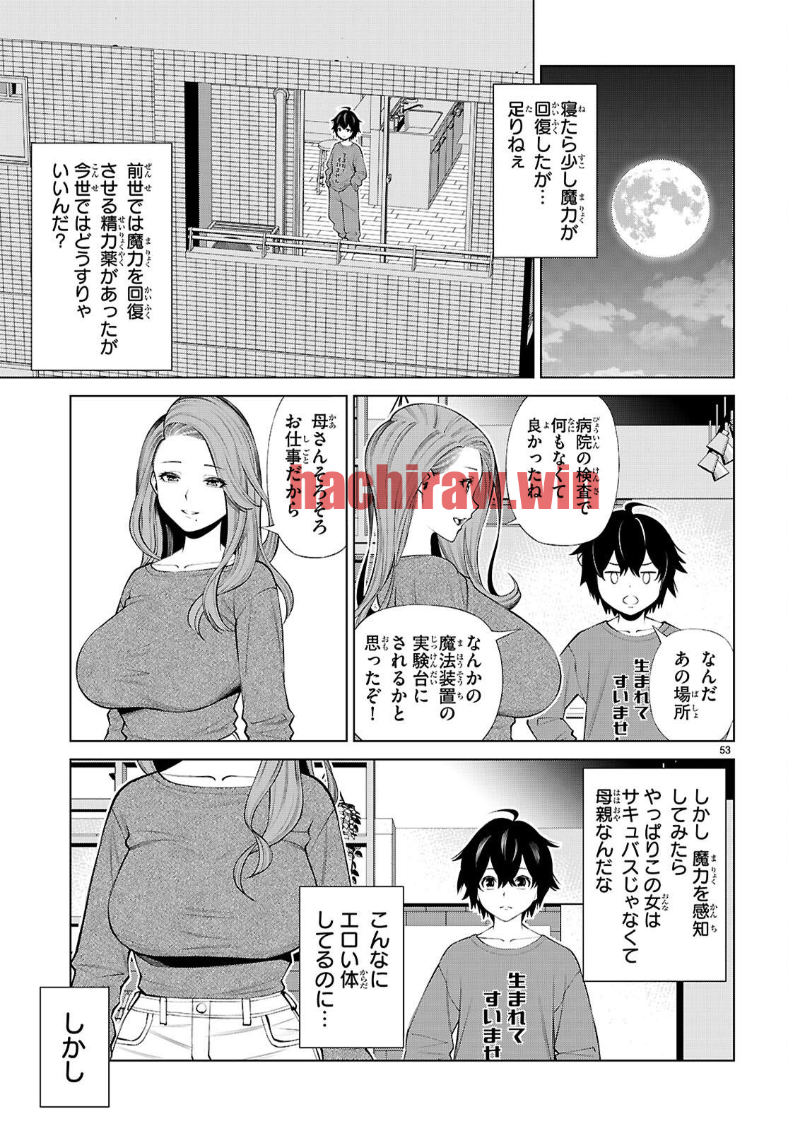 img 56