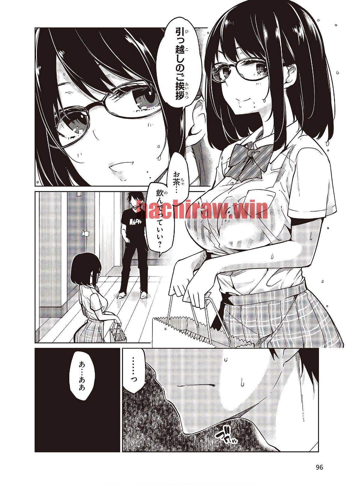 img 0