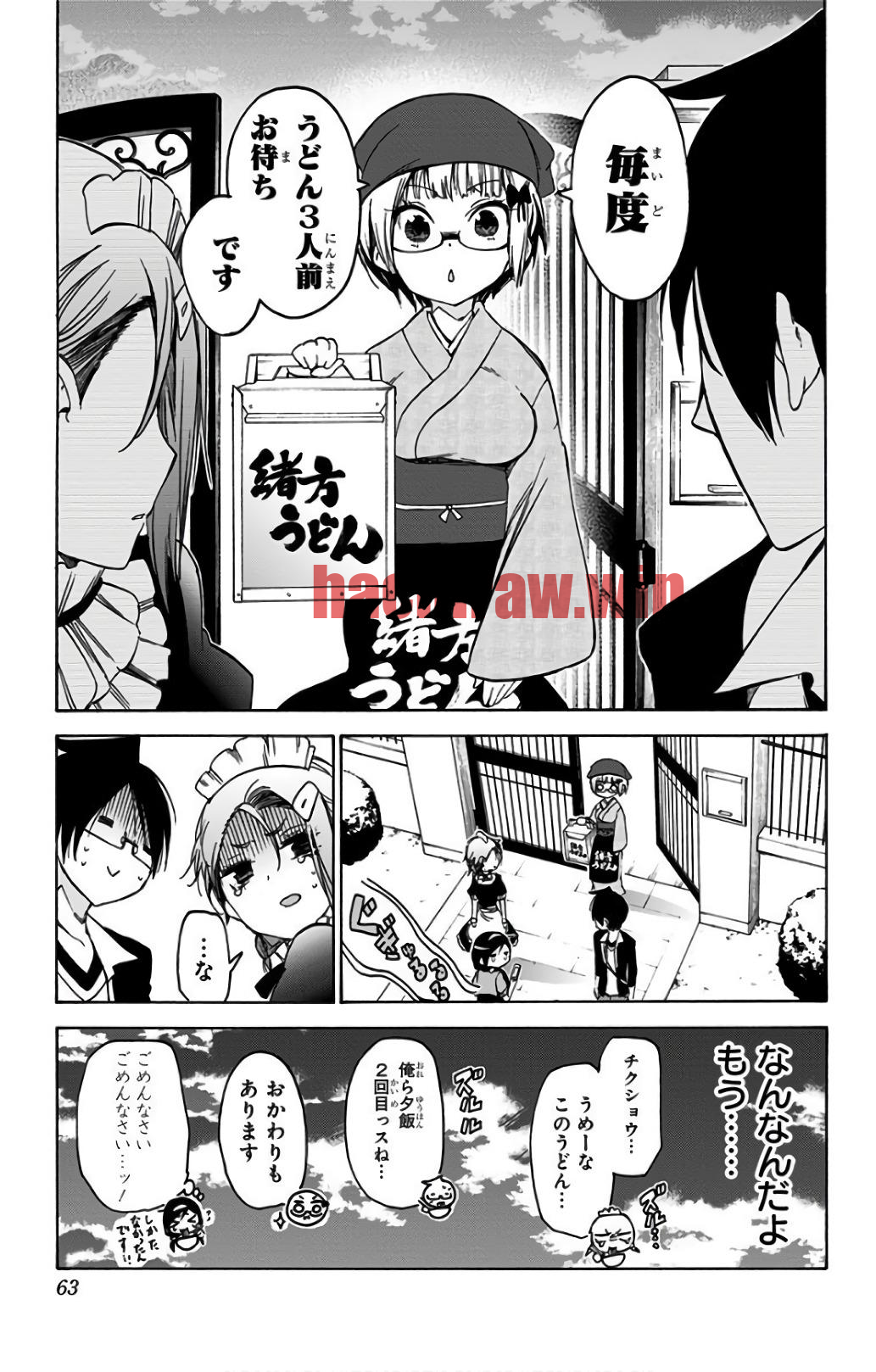 img 16