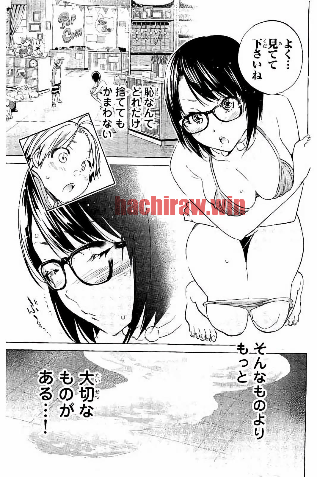 img 10