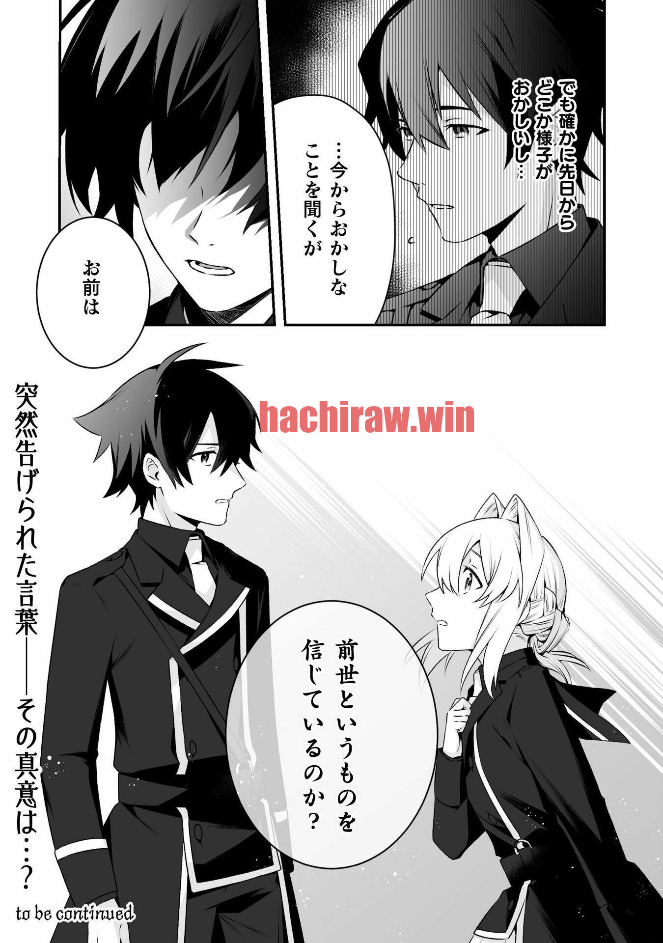 img 25