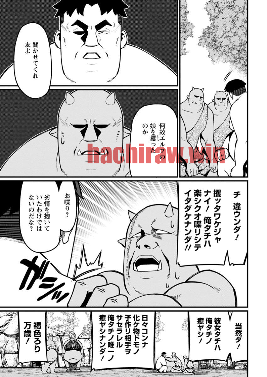 img 9