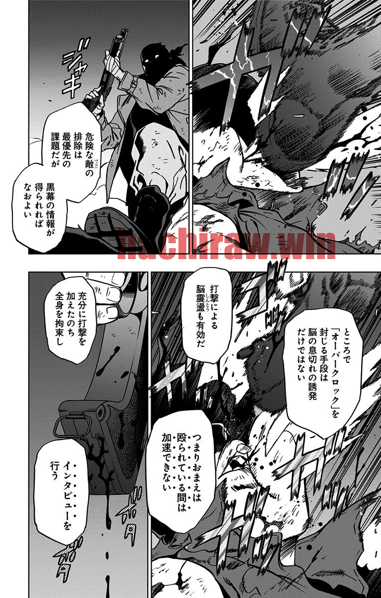 img 5