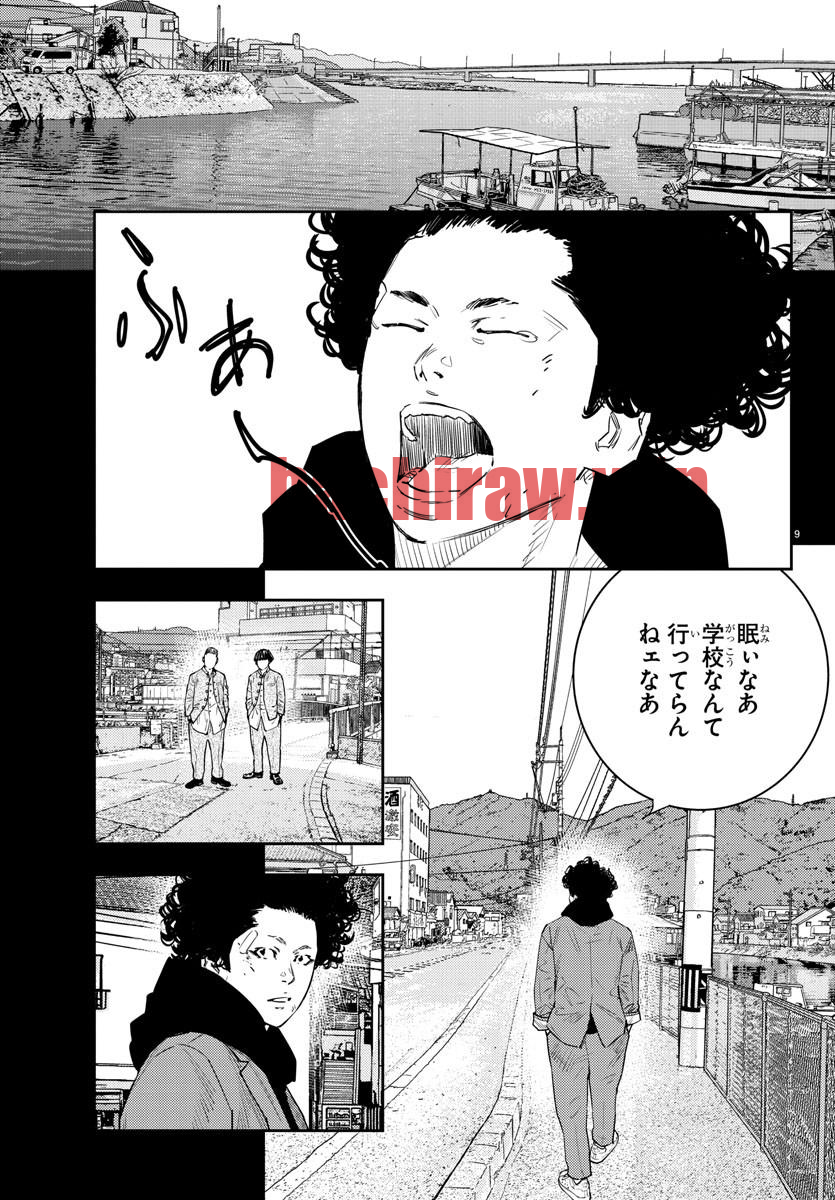 img 8
