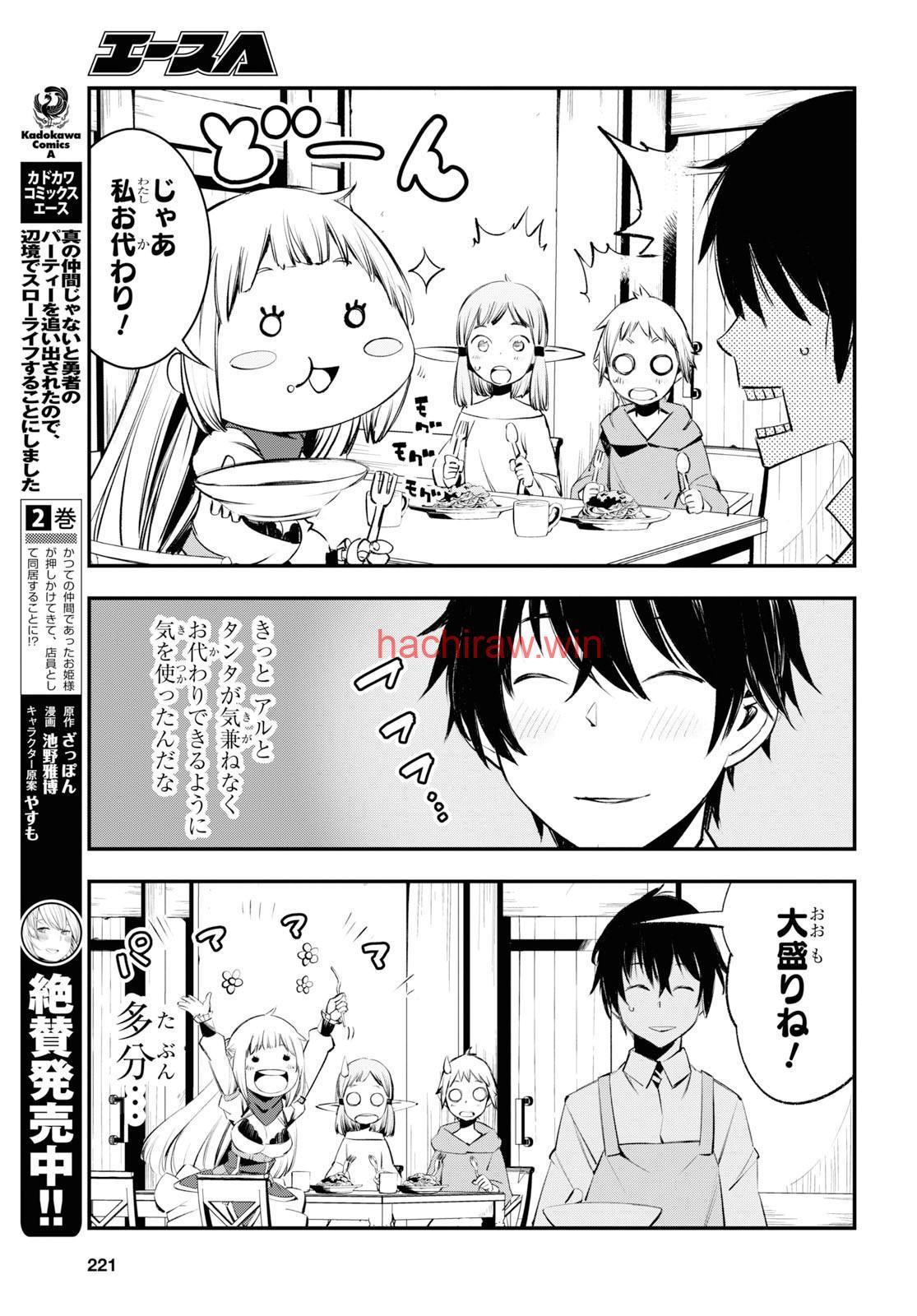 img 2