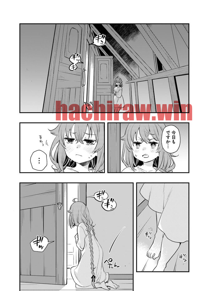 img 2