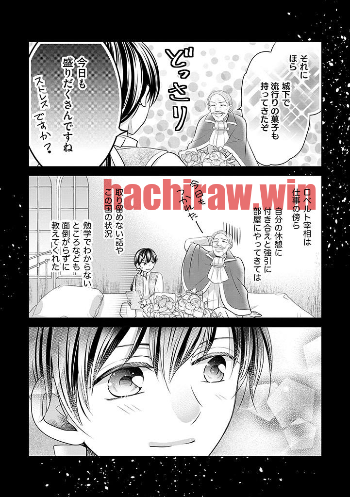 img 5