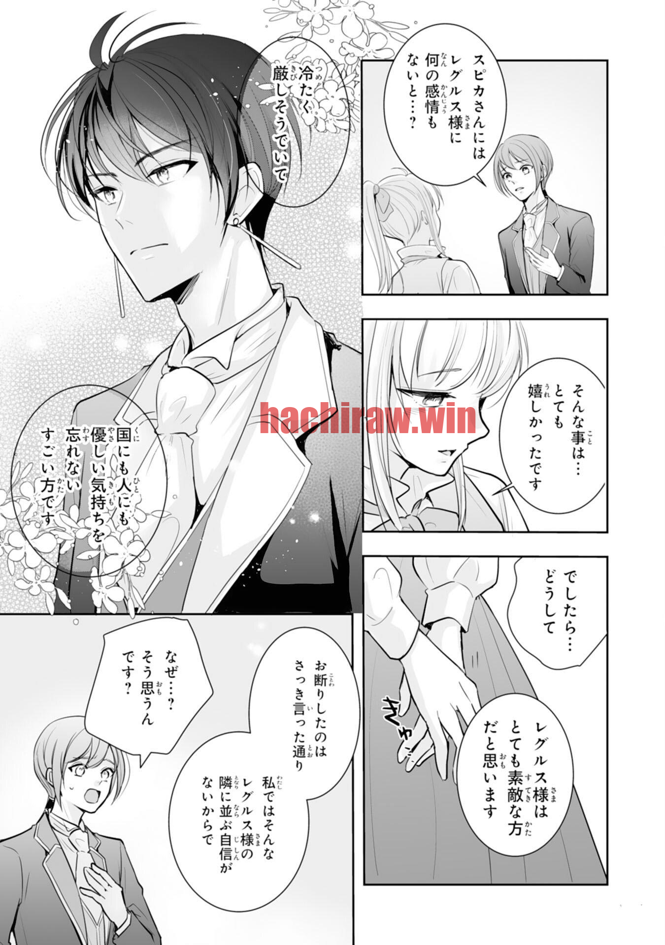 img 21