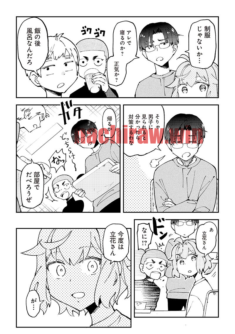 img 14