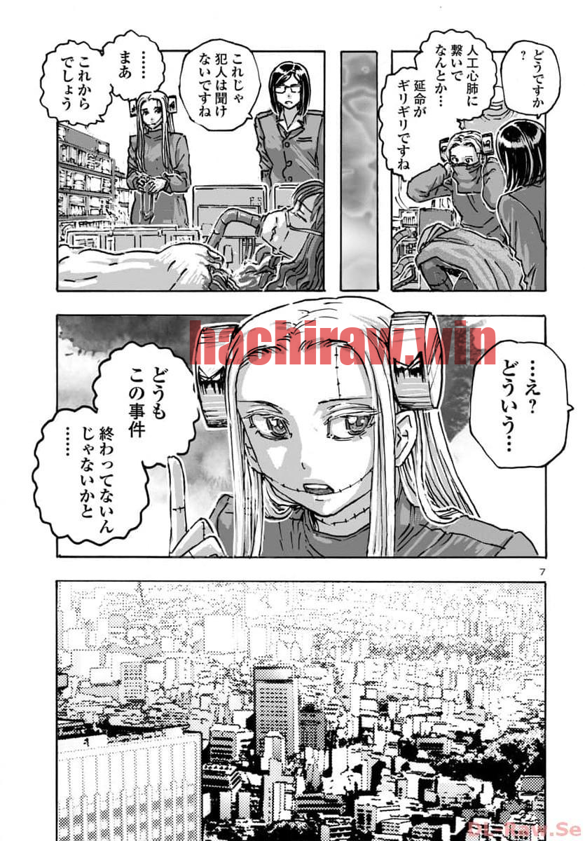 img 6
