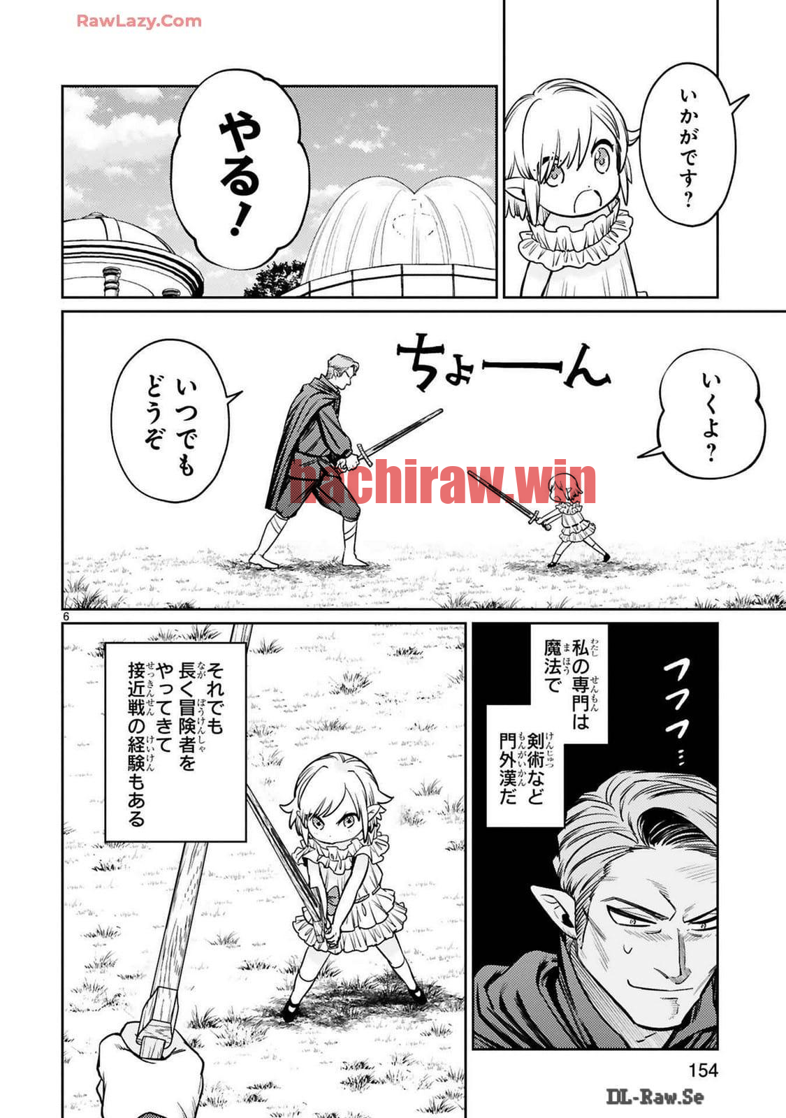 img 32