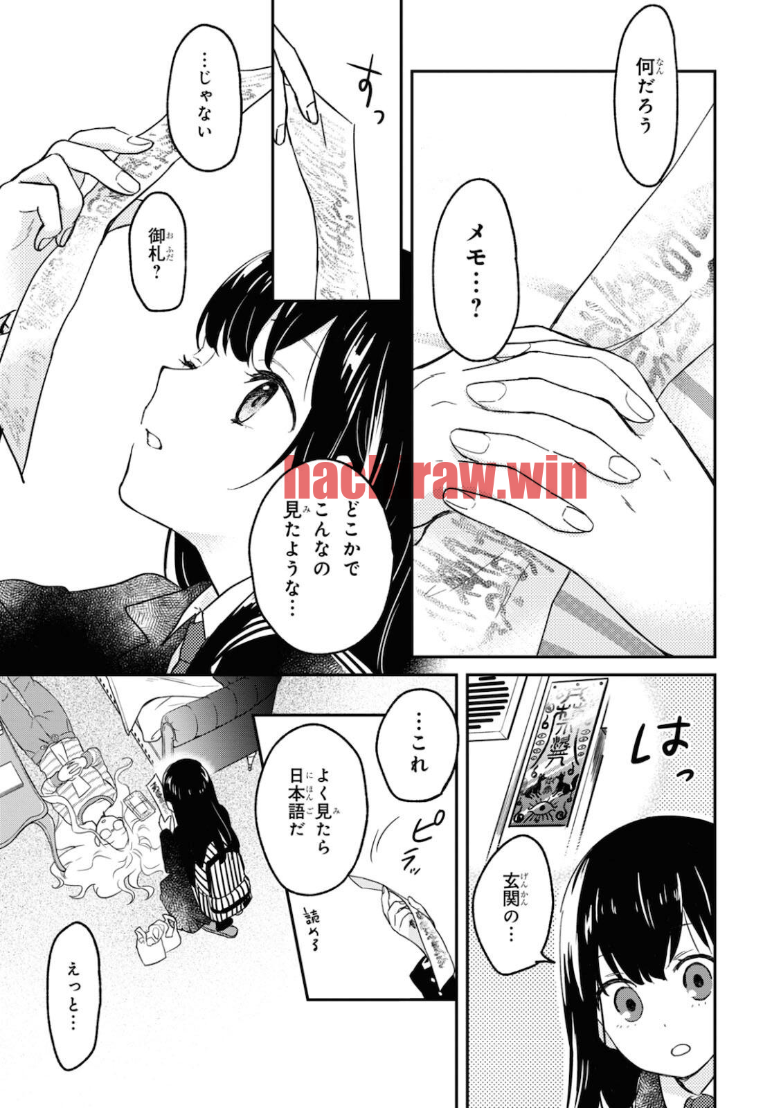 img 37