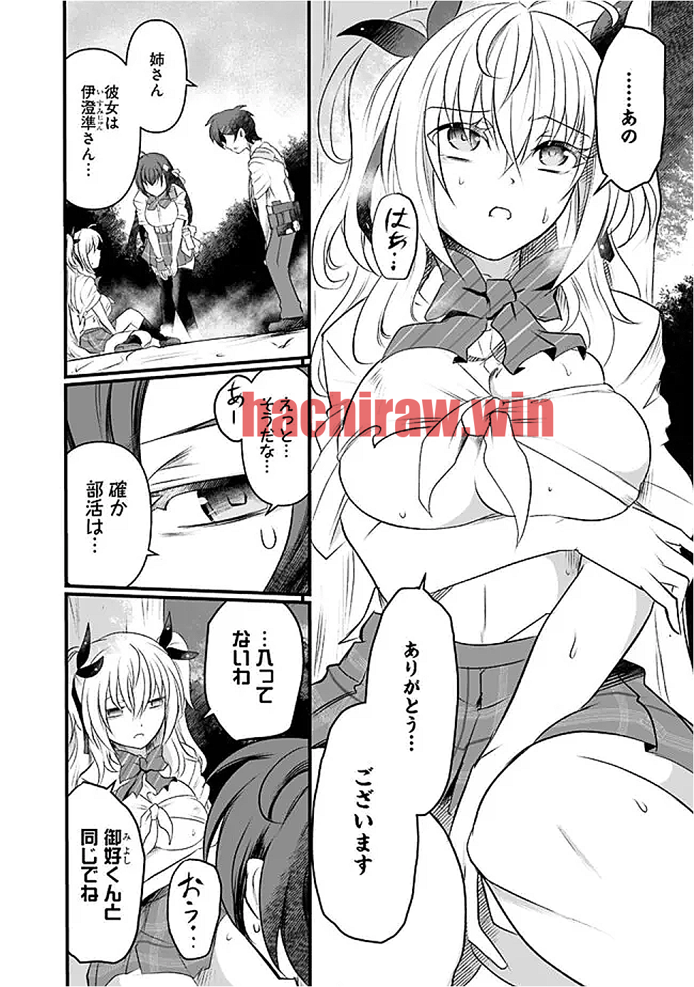 img 5