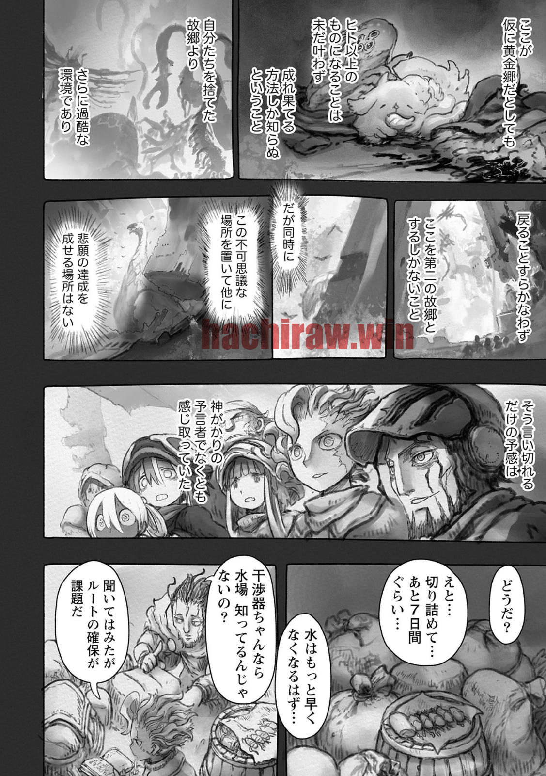 img 9