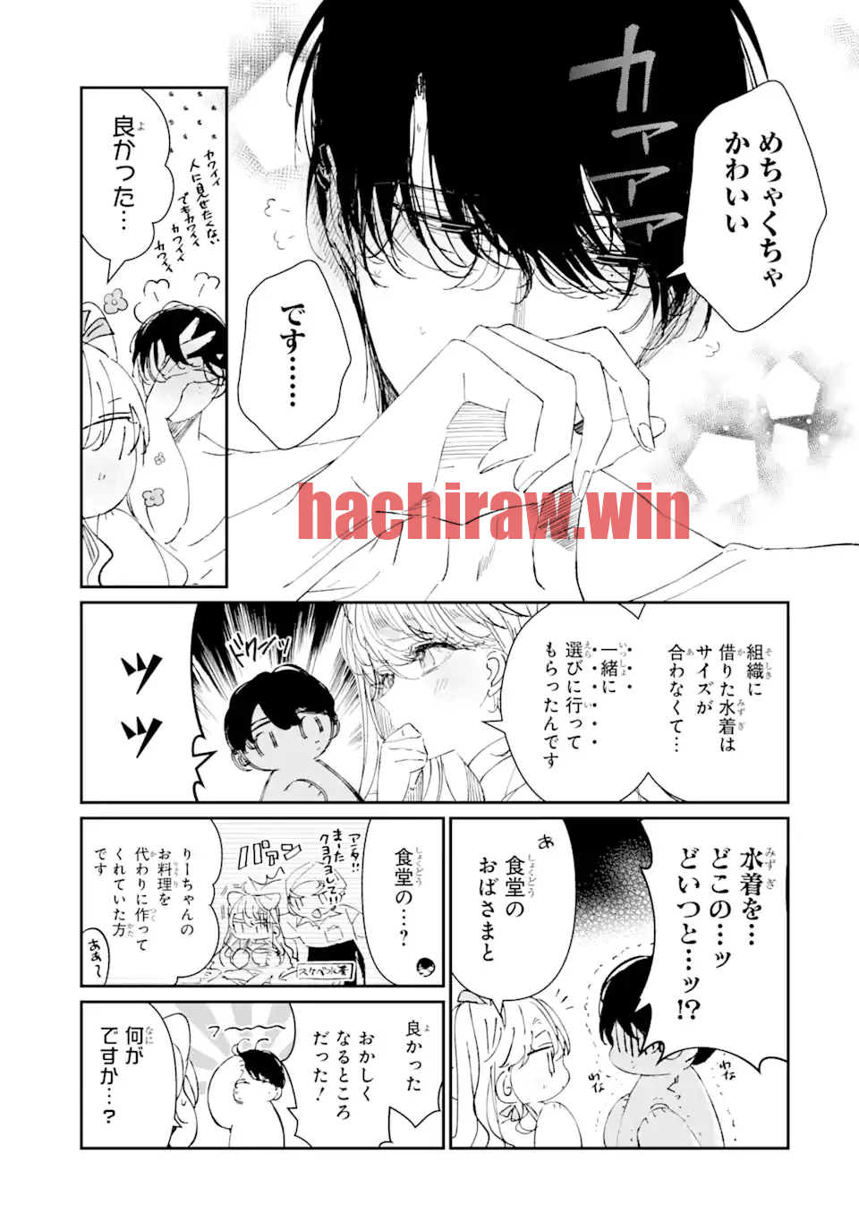 img 0