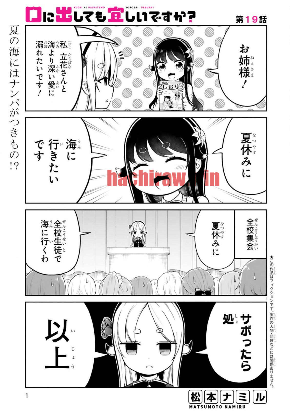 img 0