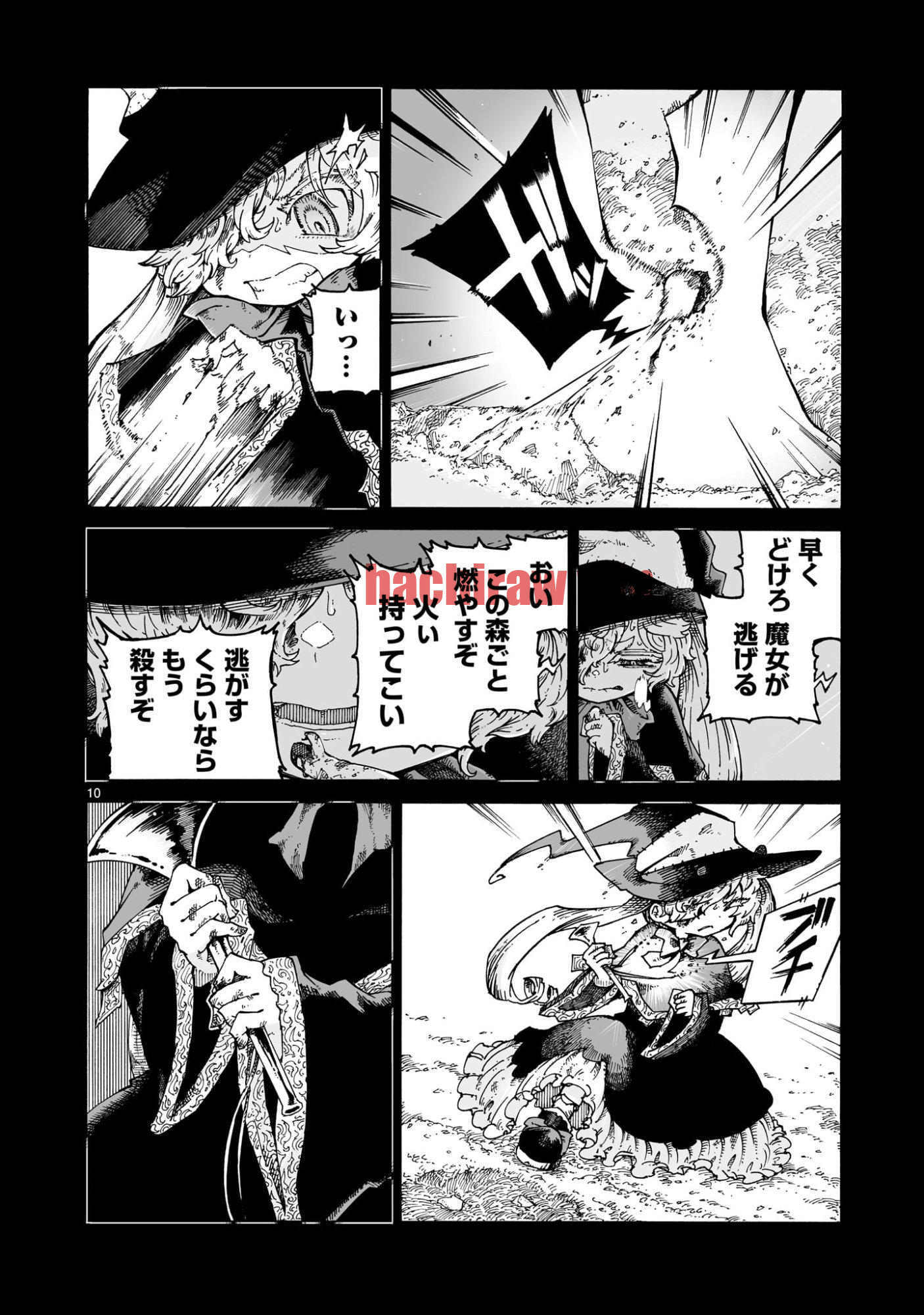 img 9