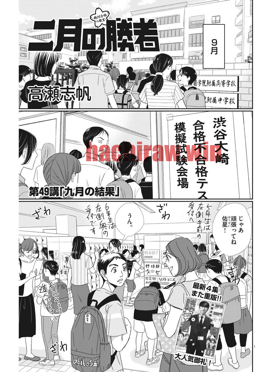 img 0