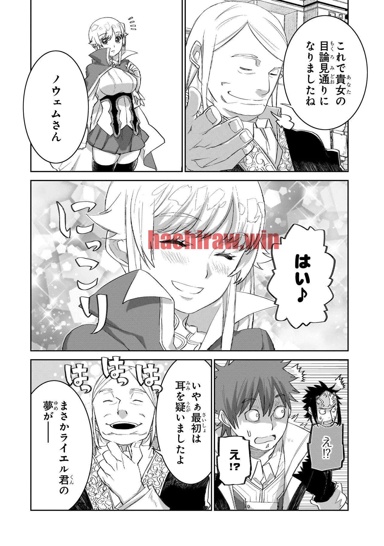 img 1