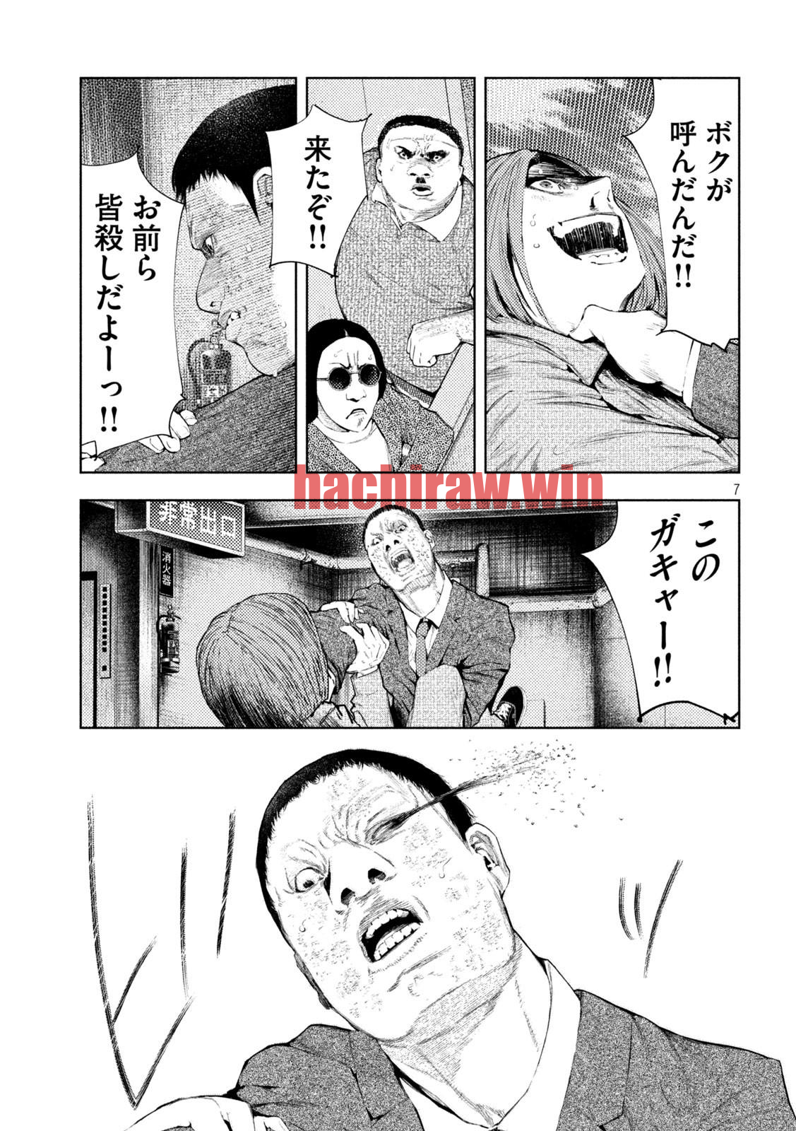 img 3