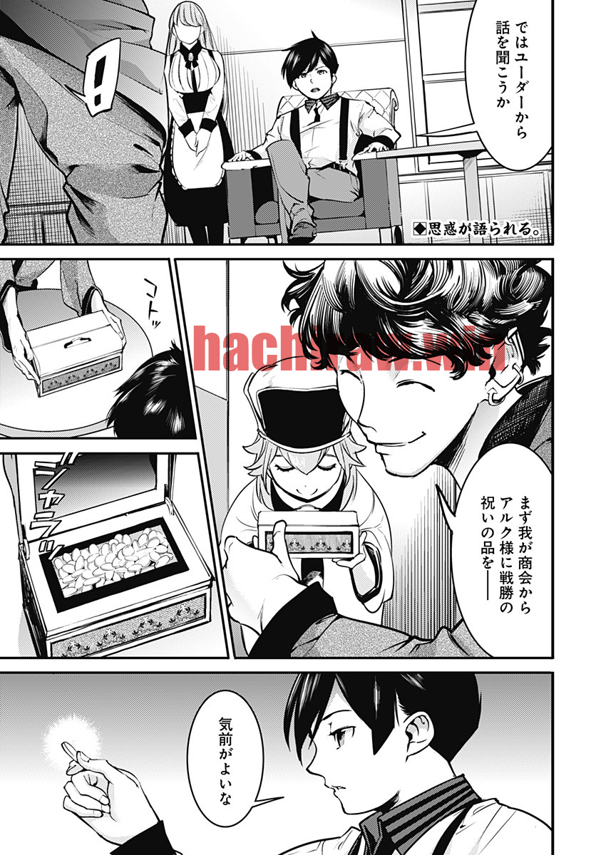 img 0