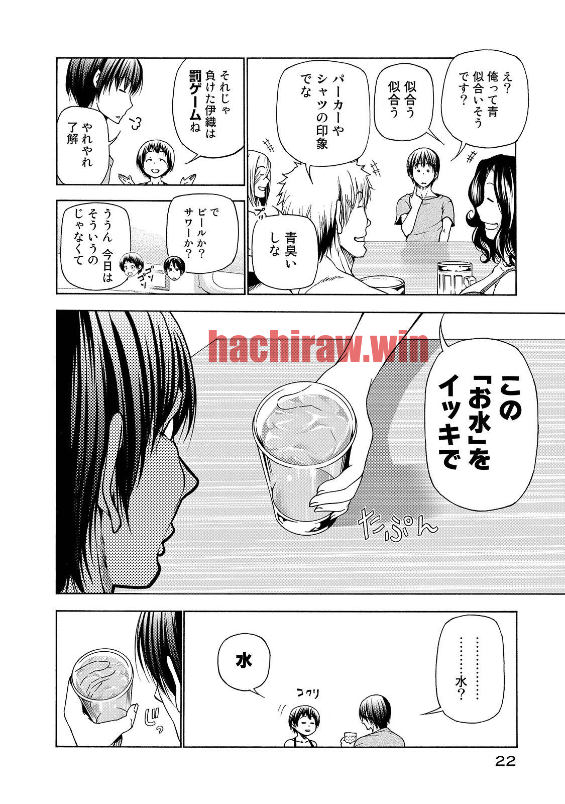 img 19