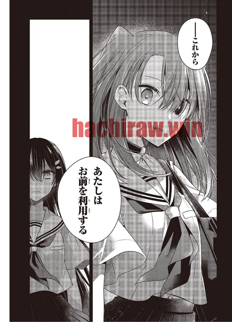 img 14