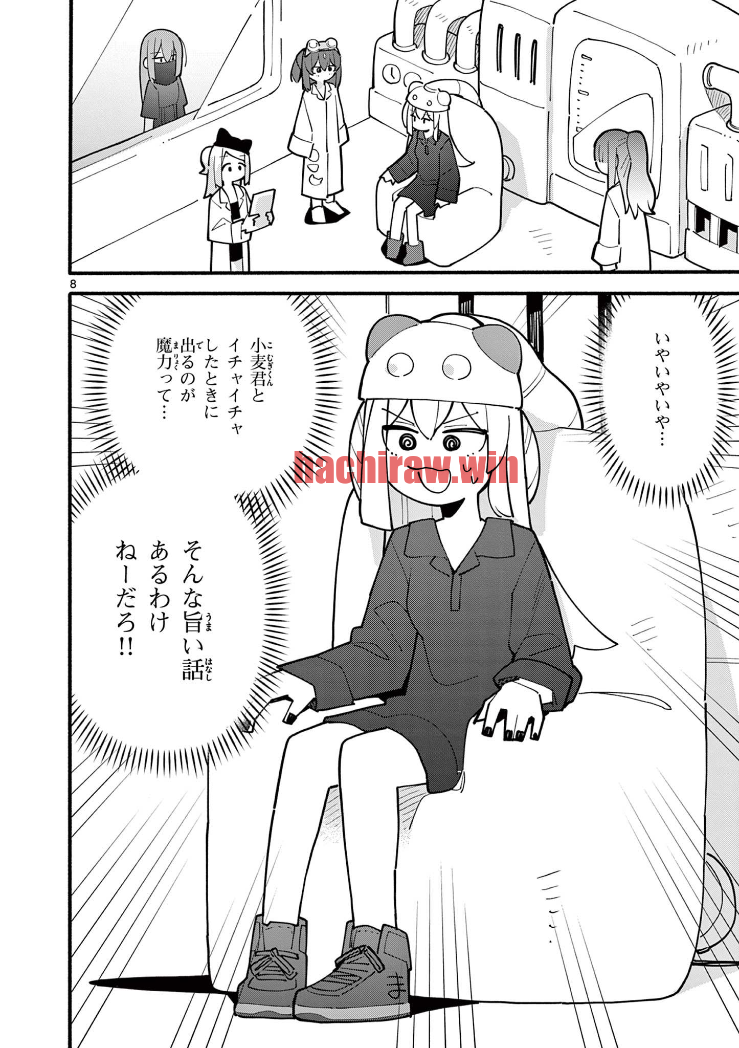 img 7