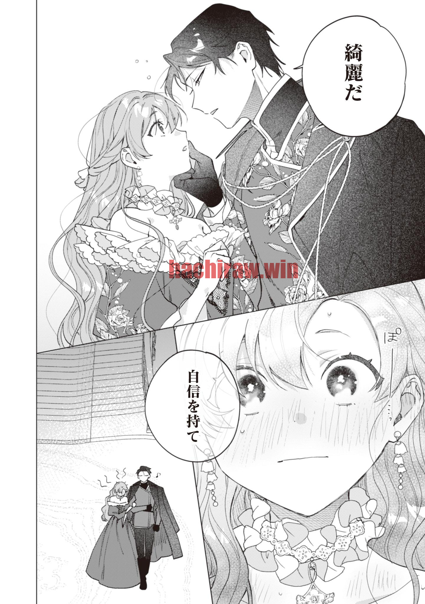 img 17