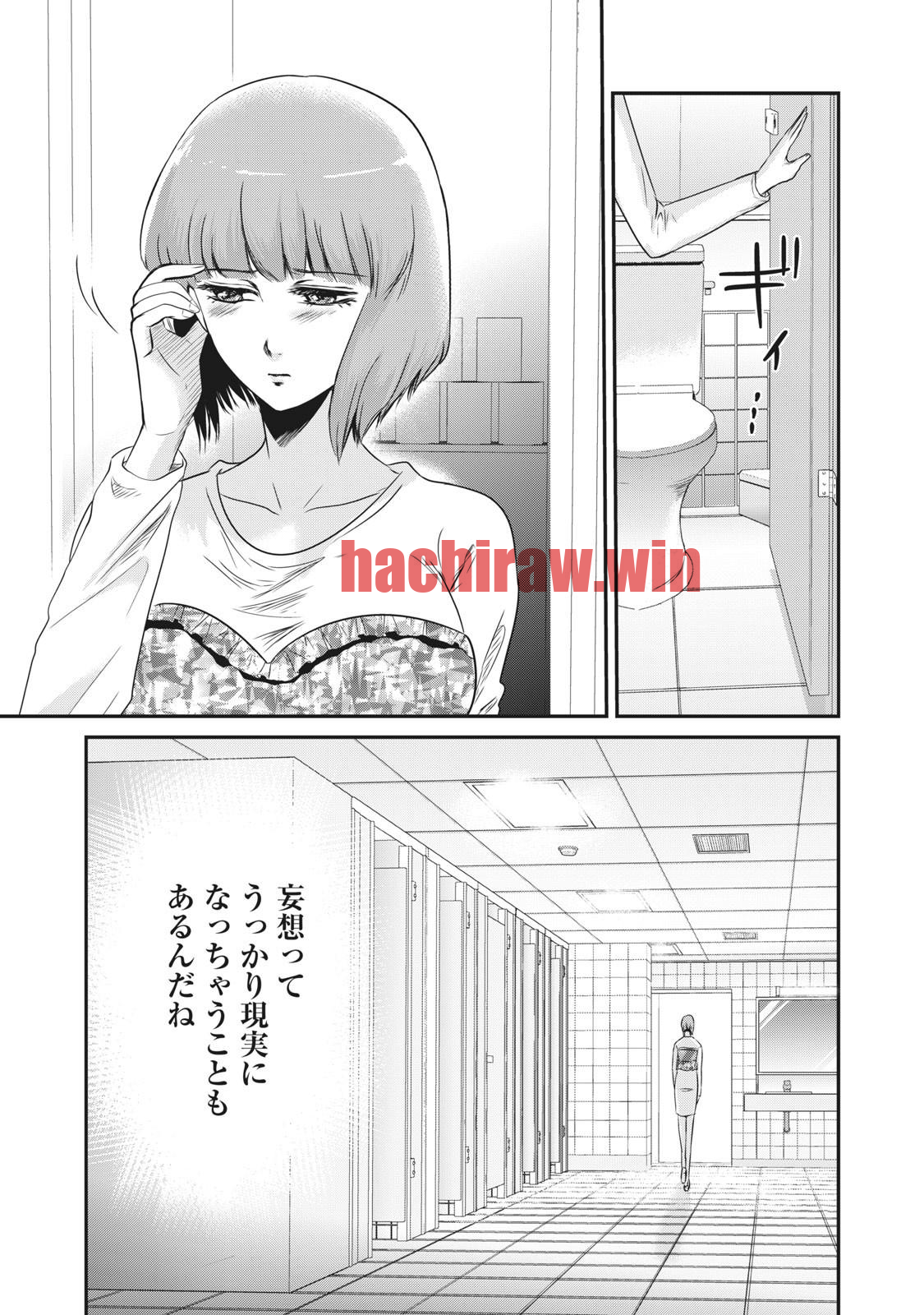 img 0