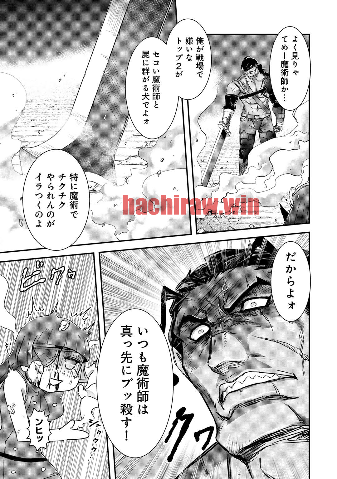 img 4