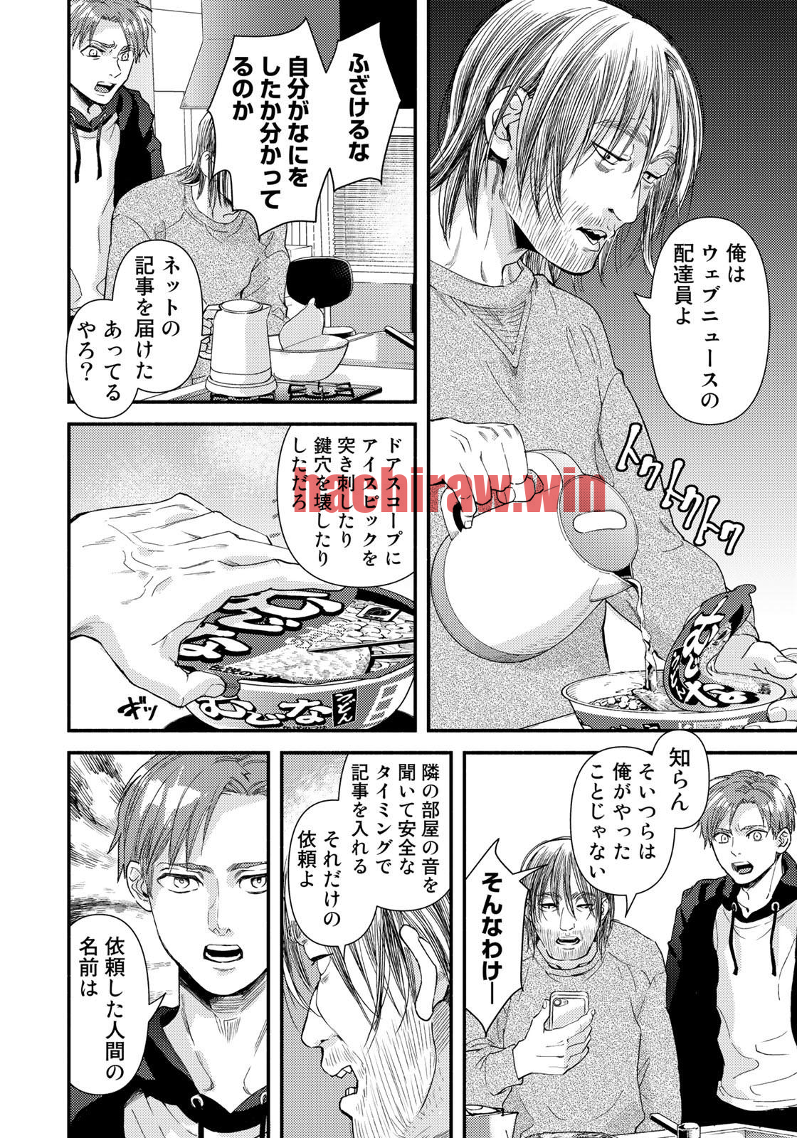 img 11