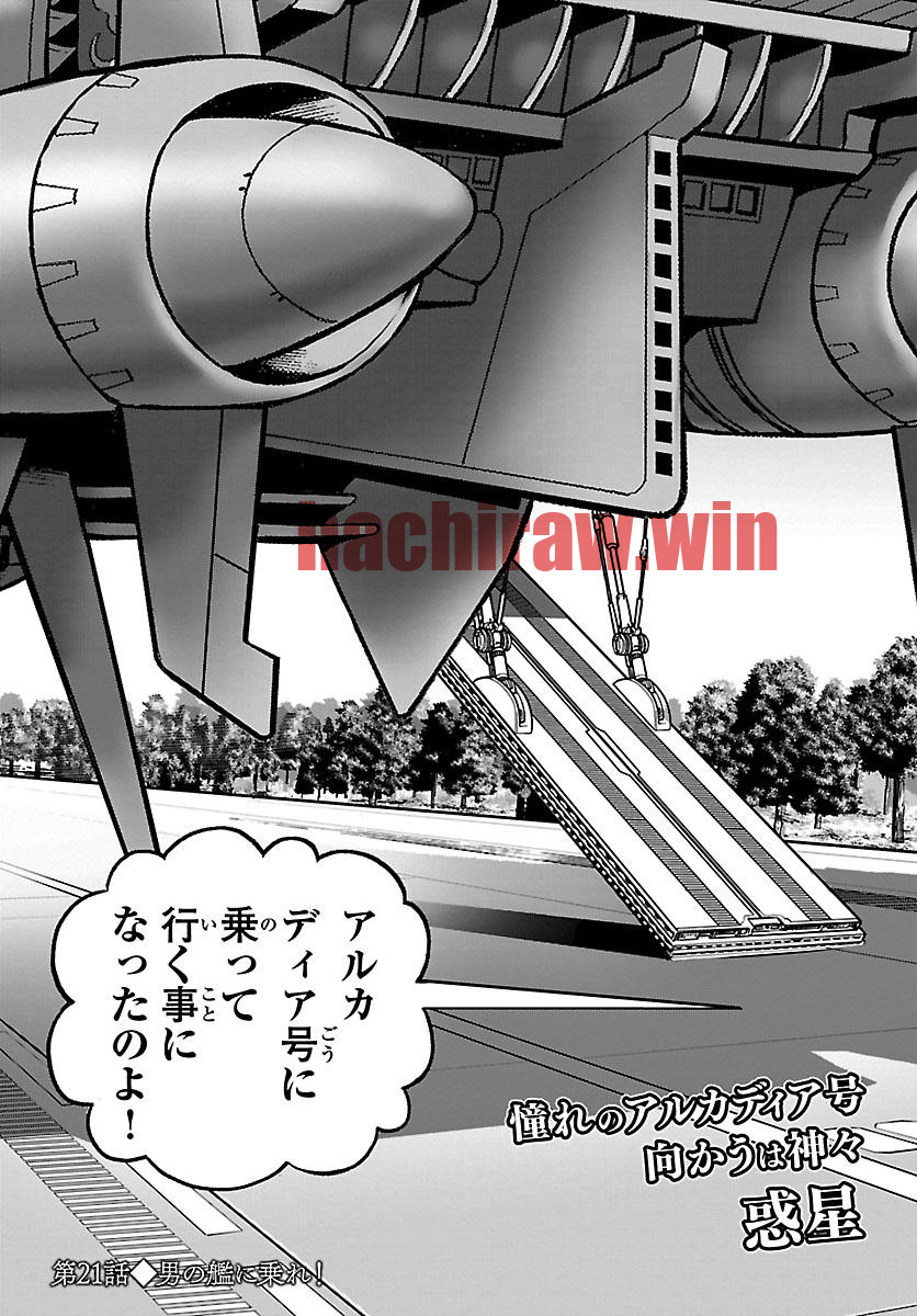 img 2
