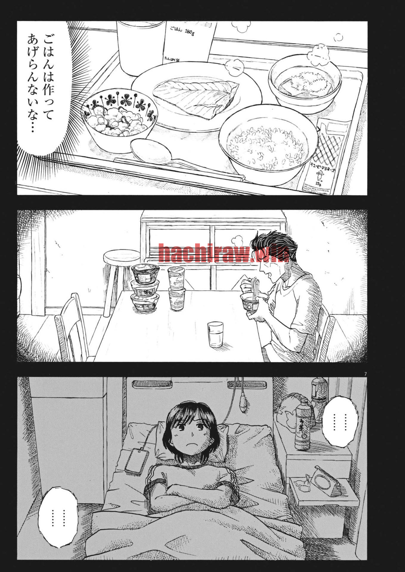 img 6