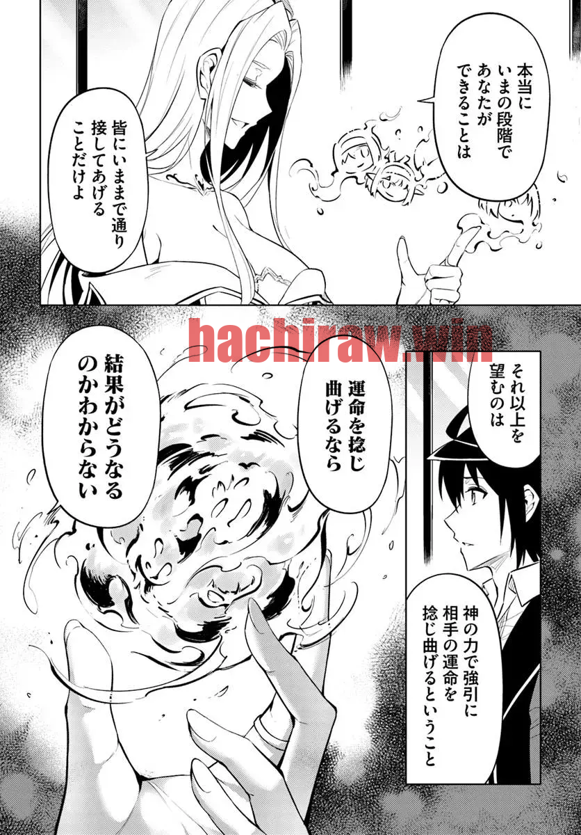 img 27