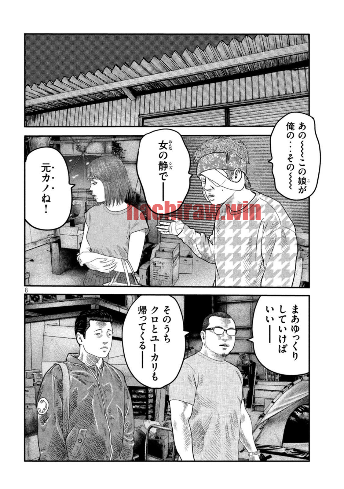 img 7