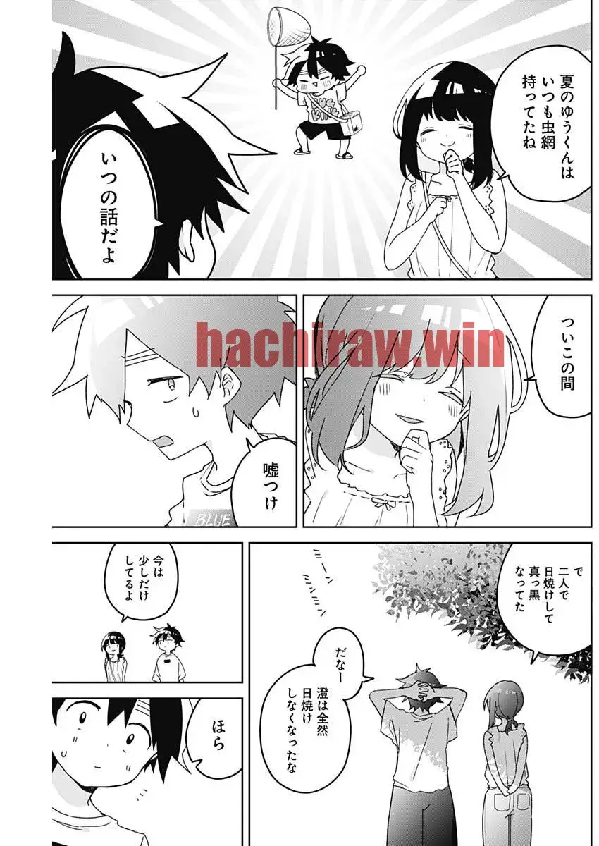 img 5