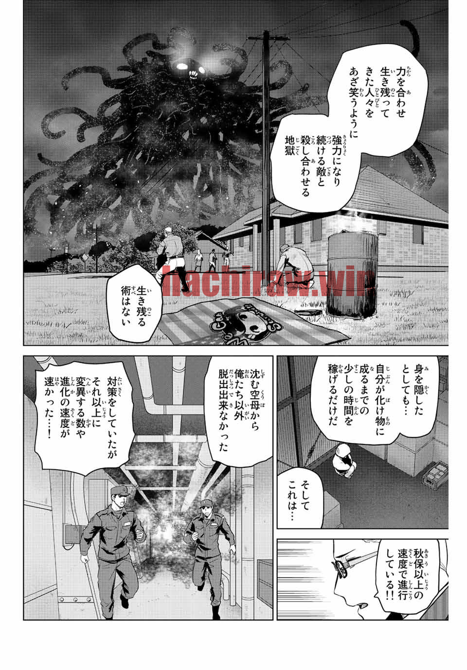 img 7