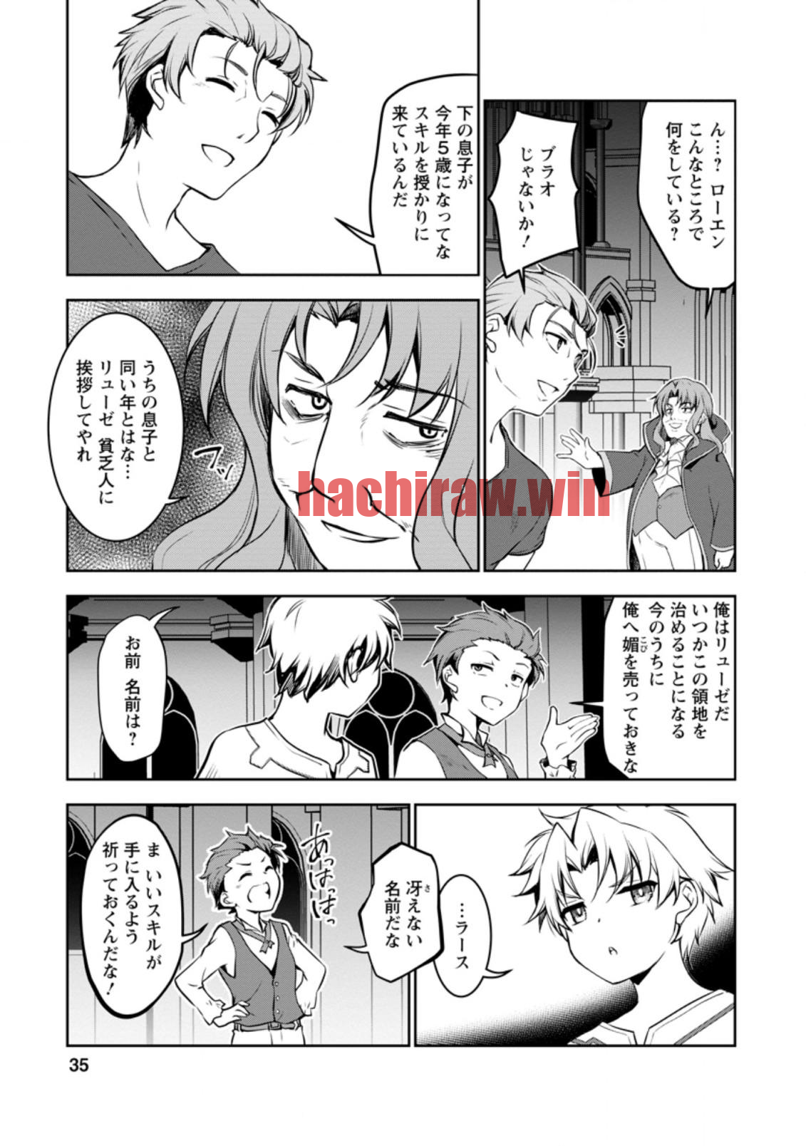 img 32
