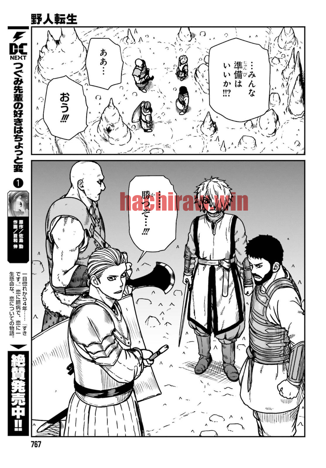 img 10