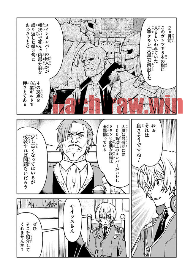 img 1