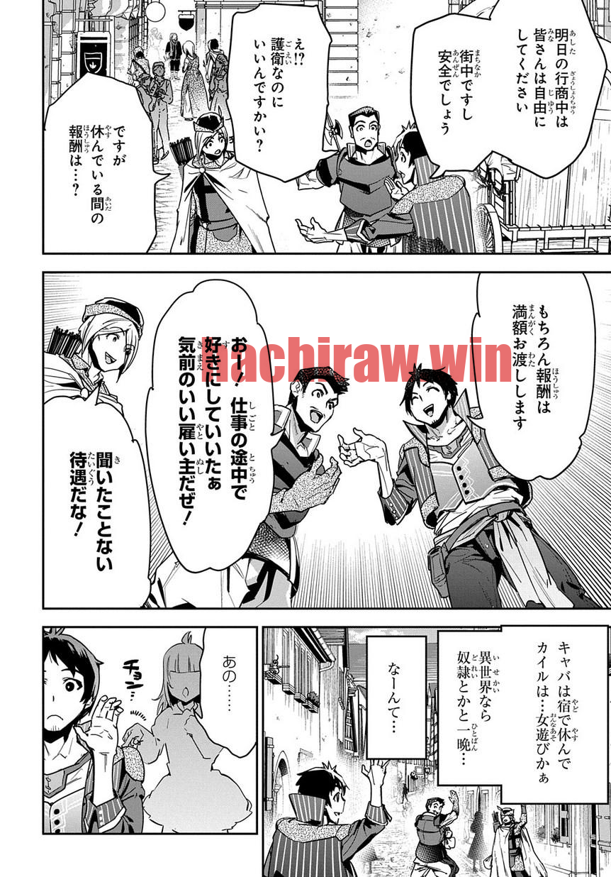 img 21