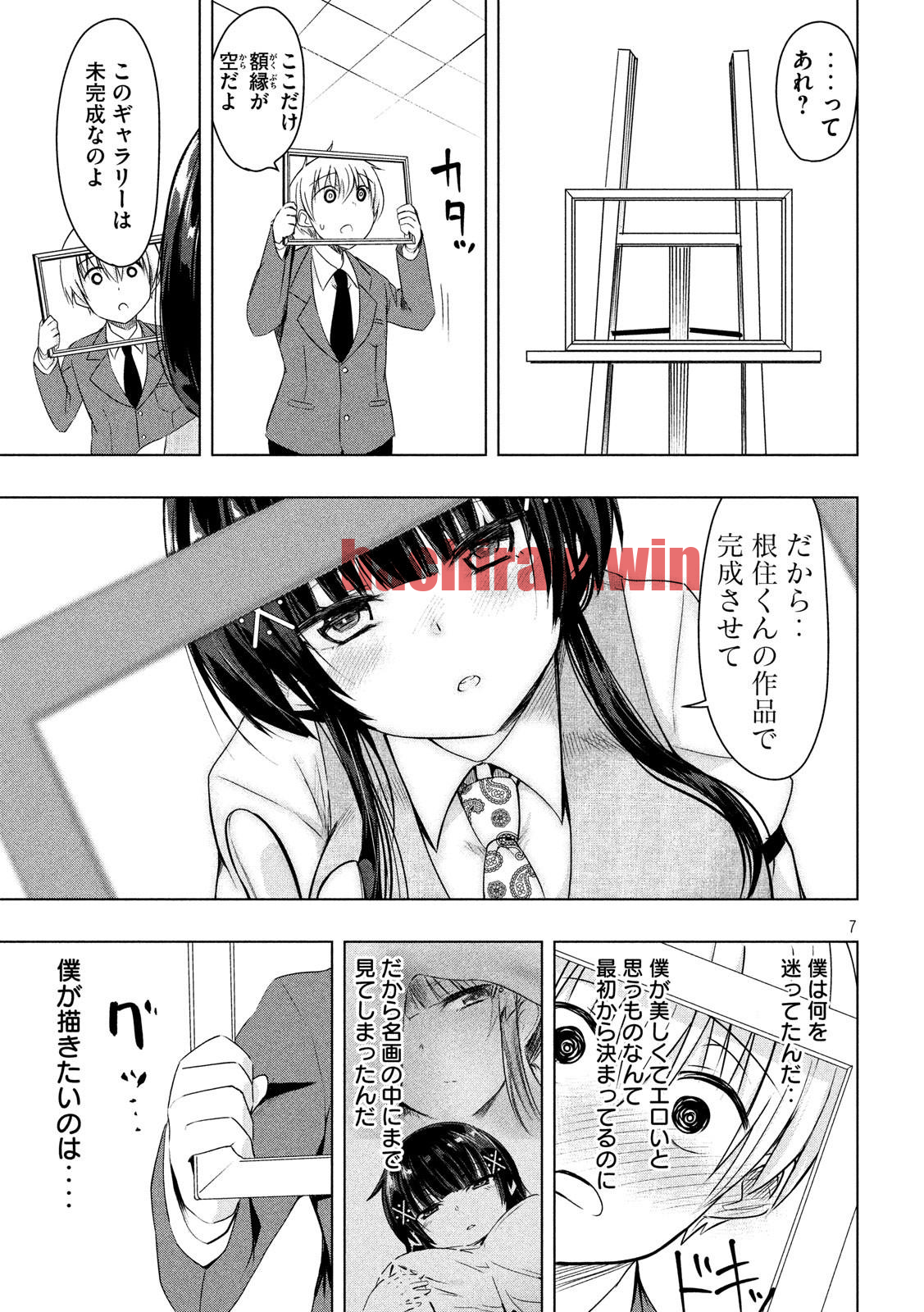 img 6