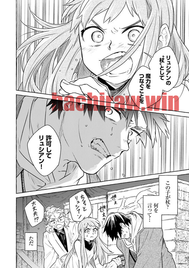 img 5