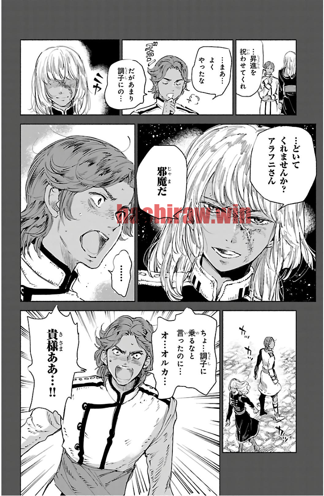 img 33